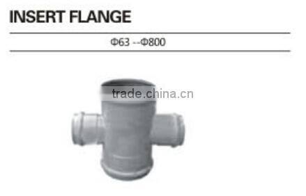 INSERT FLANGE