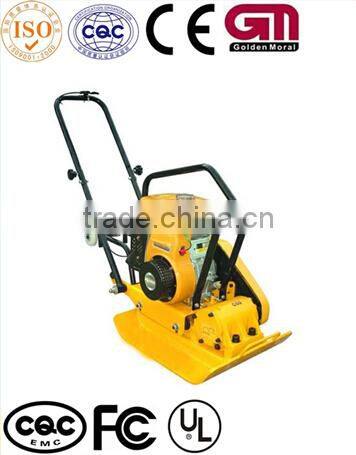 Construction Plate Compactor GMC-100 vibrating plate compactor
