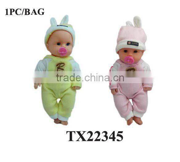 B/O BABY MUSICAL SWING CHAIR