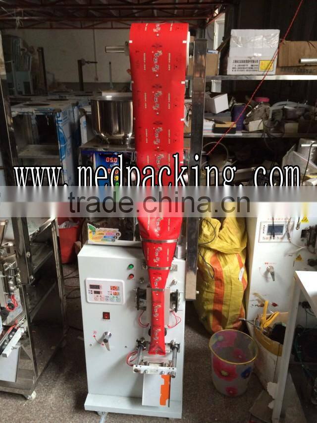 Automatic Powder Tea Bag Packing Machine