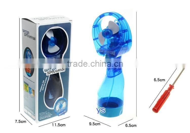 water spray fan cooling fan misting fan water spray bottle fan water cooling fan water spray fan