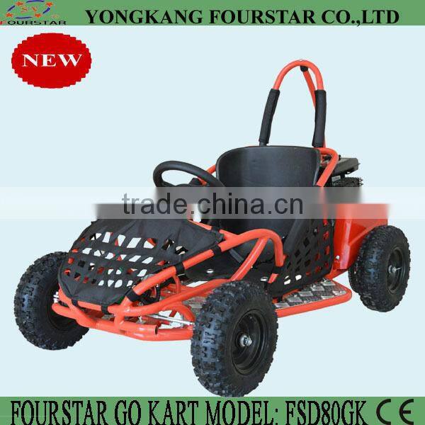80CC Racing Go Kart For Kids
