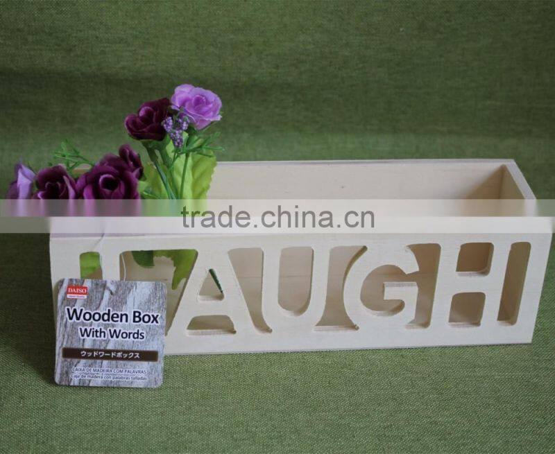 Cheapest customized small plywood decorative storage box with laser letter