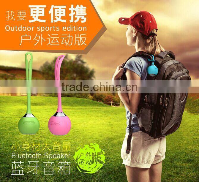 Newest keychain Waterproof mini portable Bluetooth Speaker