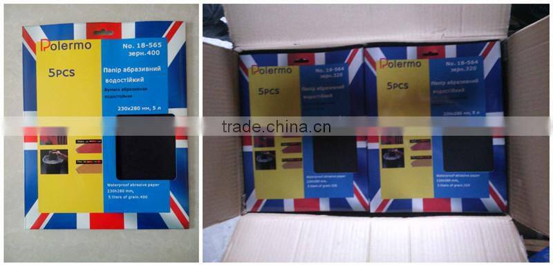 High quality dry sand paper