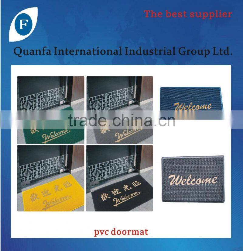 PVC doormat