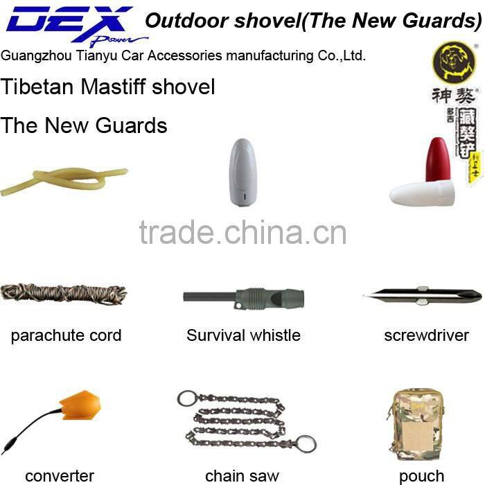 new guard - Tibetan Masiff multifuntional outdoor shovel