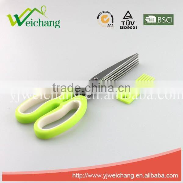 WCN2016 classic design Soft grip Scissors Straight Stainless Steel Precision