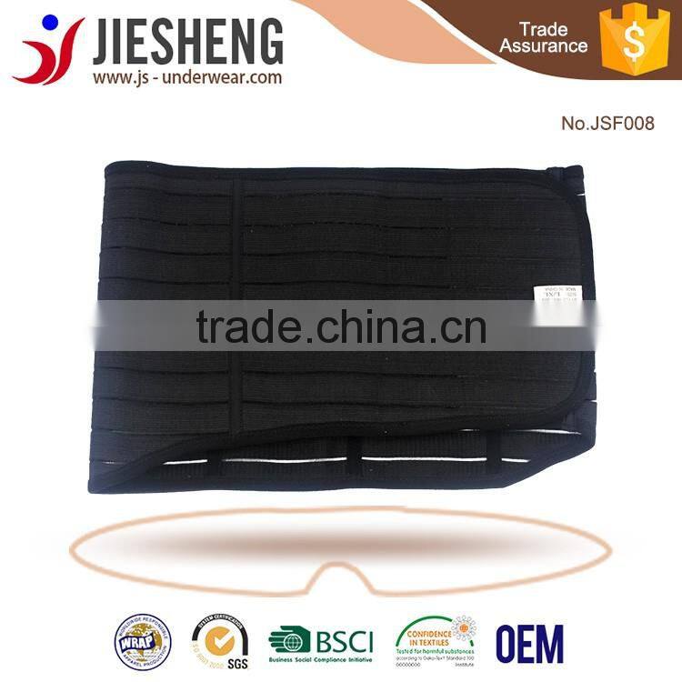 Lace Colombian Waist Cincher JSE013