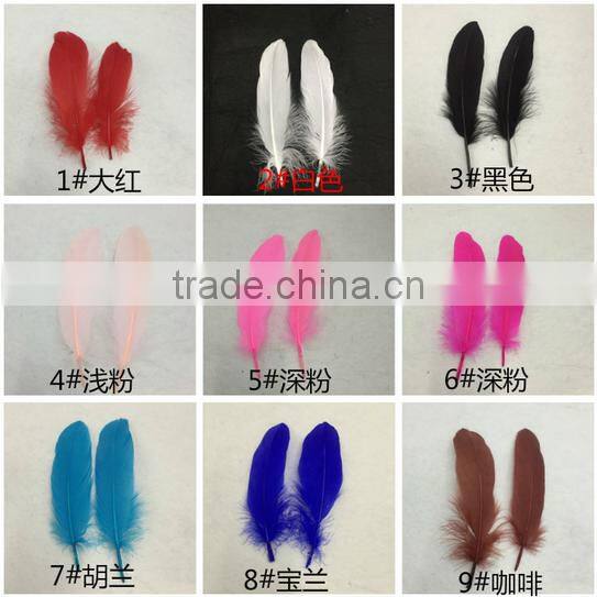 Wholesale multicolor decotation goose feather for party and wedding,5-8cm import from China