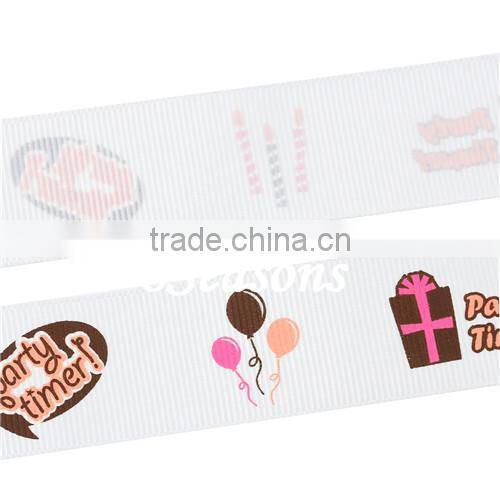 Multicolor "Party Time " Gift Box Pattern Baby Shower Decoration Terylene Satin Ribbon 25.0mm