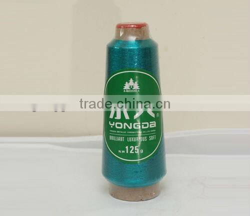 Metallic yarn lurex yarn/Strong yarn