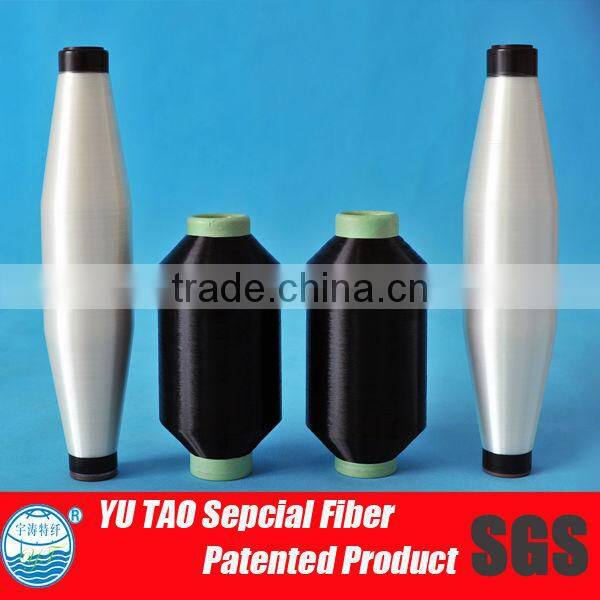 Thermofuse wholesale polyester sewing thread