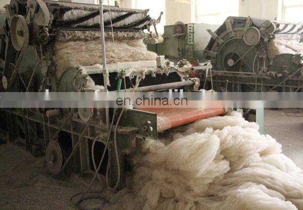 Pure Combed White Cashmere Tops 16.5mic 44mm