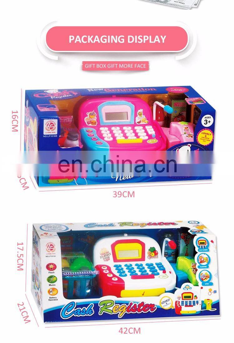China Made Pretend Play Cashier Toy