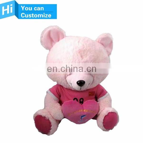 plush small toy custom as your need , animal plush toy