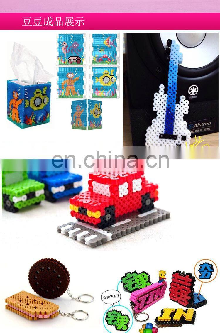 OEM Environmental PE Kids DIY Toys Educational Magic Interesting Magic Fashion Custom Wholesale Perler Beads