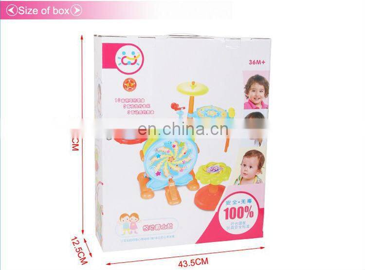 educational toys,musical instrument drum set,drum