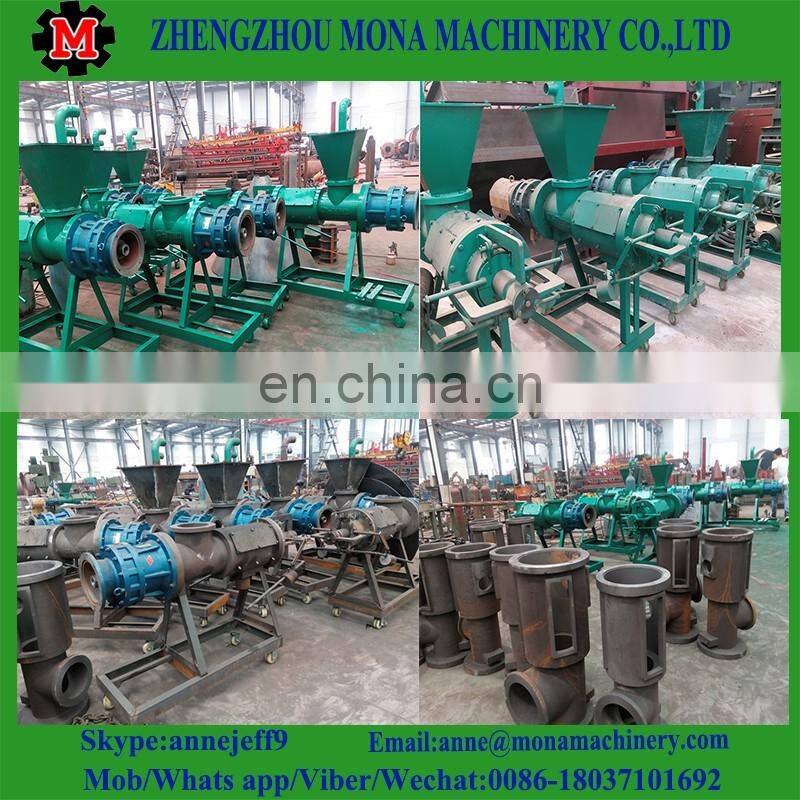 Sludge Thickening and Dewatering Equipment