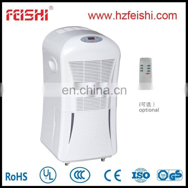 air Low Noise Desiccant Rotor Home Used Dehumidifier FDH--250BC