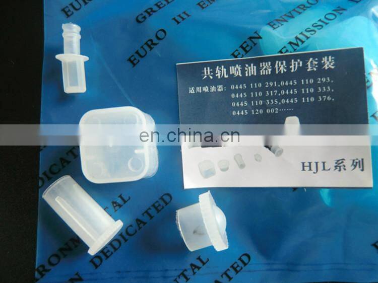 120 Injector Base Washer Copper Washer 7.1*15*2.5 mm Copper Base Washer