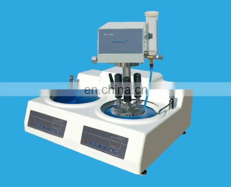 MP-2B: metal sample and polishing machine/metal grinding machine/metallographic polishing machine