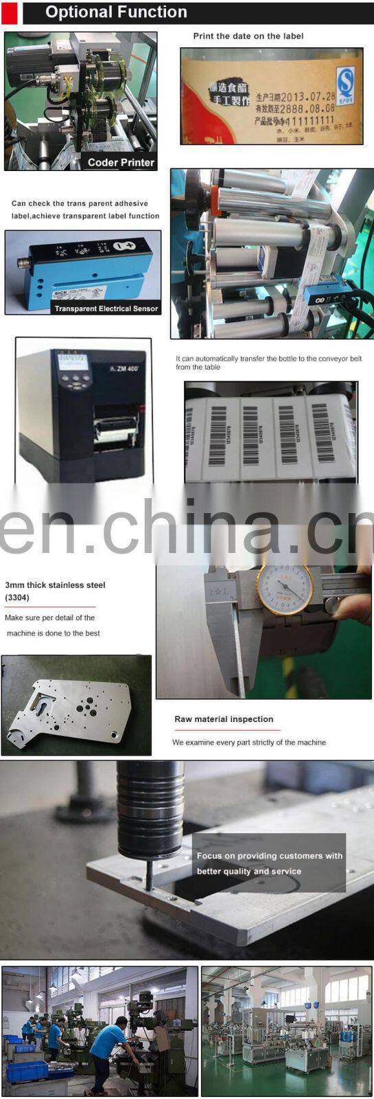 Production Line Carton Packaging Side Labeling Machine , Flat Side Labeling Equipment