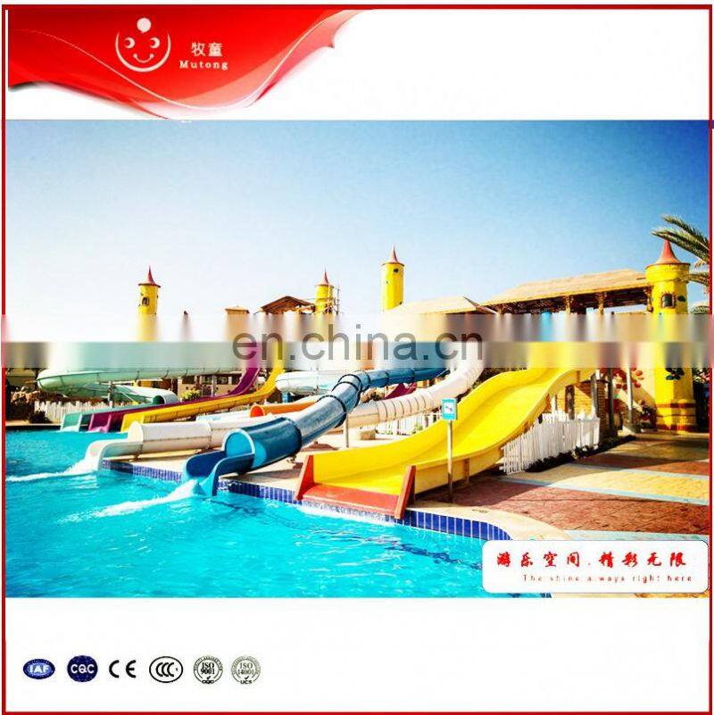 High Quality Pretty Cheap Price Good Service Large Water Slides