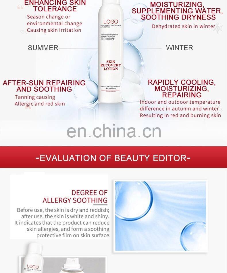 Best Beauty Organic Face Toner Moisturizing Face Peeling Toner For Face Mist Spray