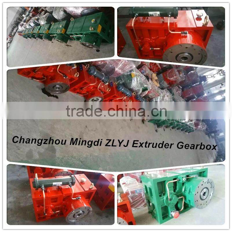 Changzhou Machinery Gearbox MB Series Worm Planetary Stepless Transmission Gear box Parts agricultural systems
