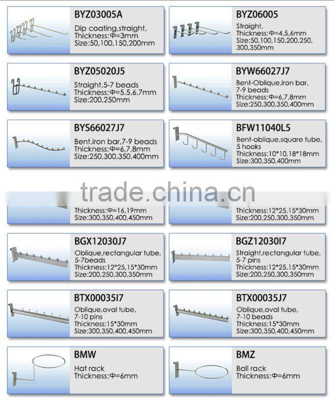 Chrome double lines display hanging gridwall hook