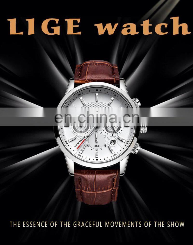 Lige 9866 Casual Men Quartz Watches Chrono Water Resistant Reloj Fashion Leather Wrist Watches for Men