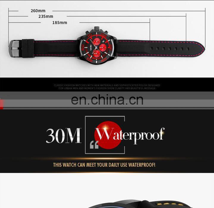SKMEI 9154 Multi Functional Men Quartz Wrist Watches Chronograph Waterproof Fashion Leather Reloj De Hombre