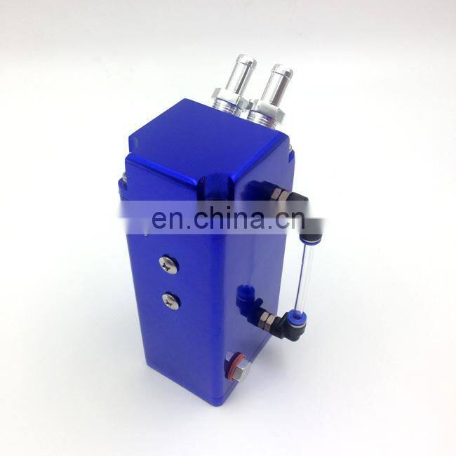 Aluminum Engine Oil Catch Reservoir Breather Tank