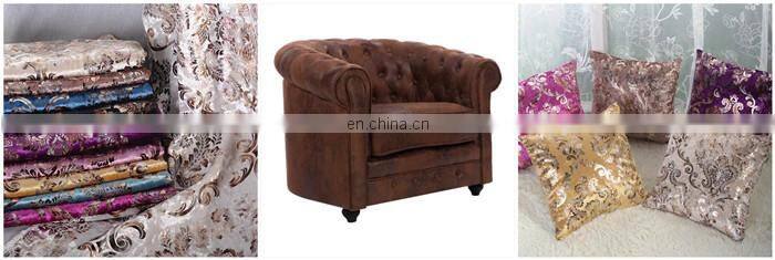 Sofa Fabric Bronzing Machine