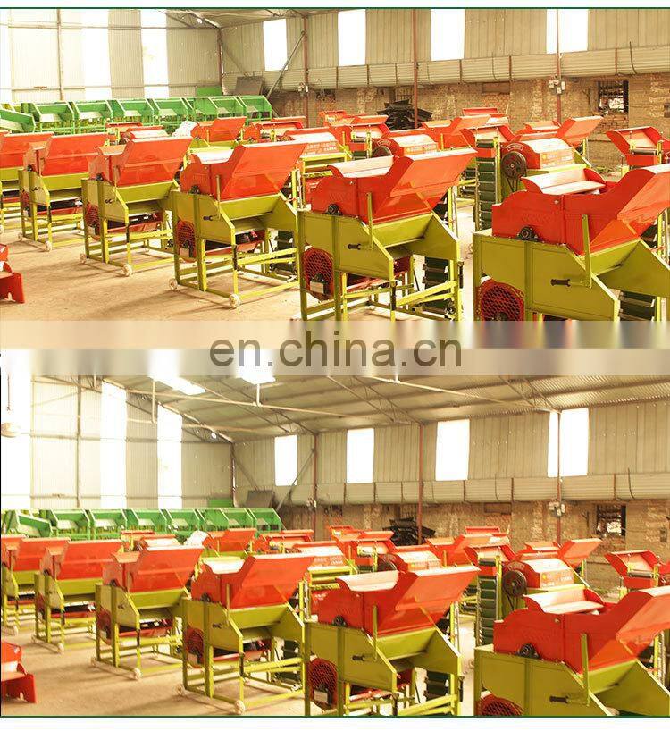 Low breakage rate groundnut picker machine groundnut picking machine