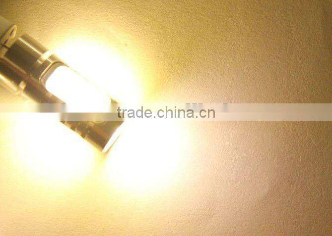 2013 new product 7.5w high power G4 lamp BOS-G4C01-7.5W