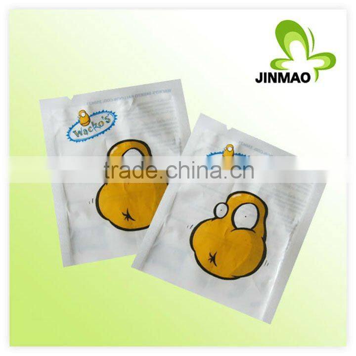 Laminated printed flexible packaging Printing Toy Bags