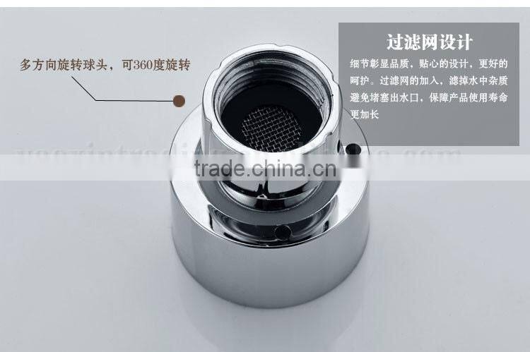 Popular Single Lever Bath/Multi-funtion Rain Shower Mixer Set