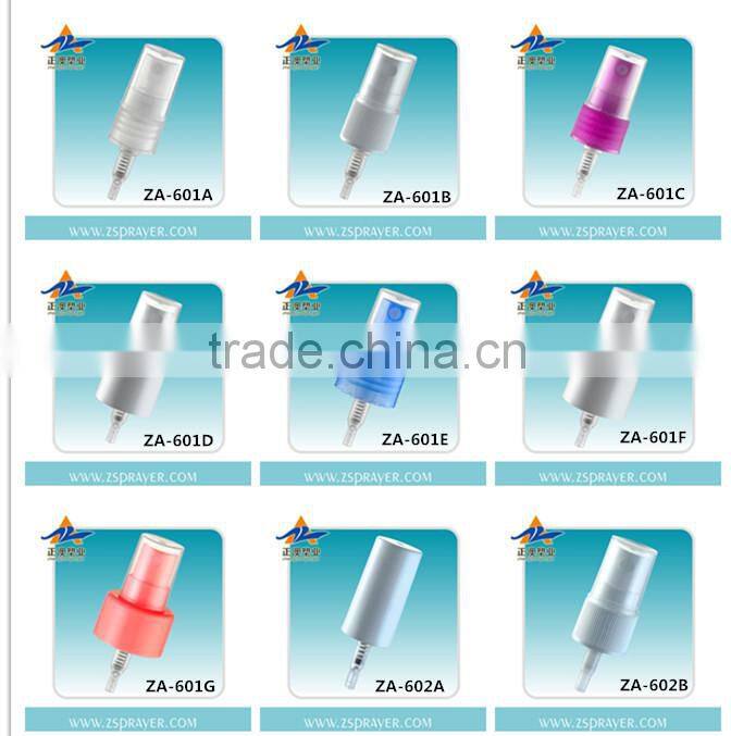 High output plastic cosmetic mist sprayer