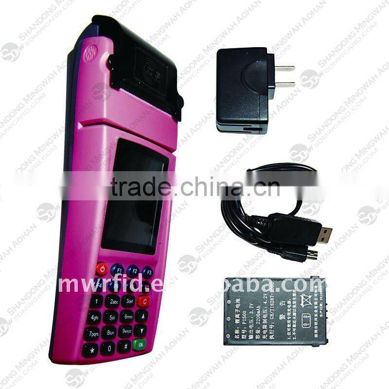 Portable rfid handheld reader with Thermal printer--factory built in 1992 with sdk for free