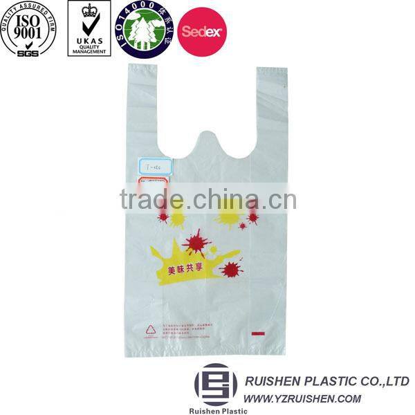 Big Volume Recycle HDPE T-shirt Garbage Bags