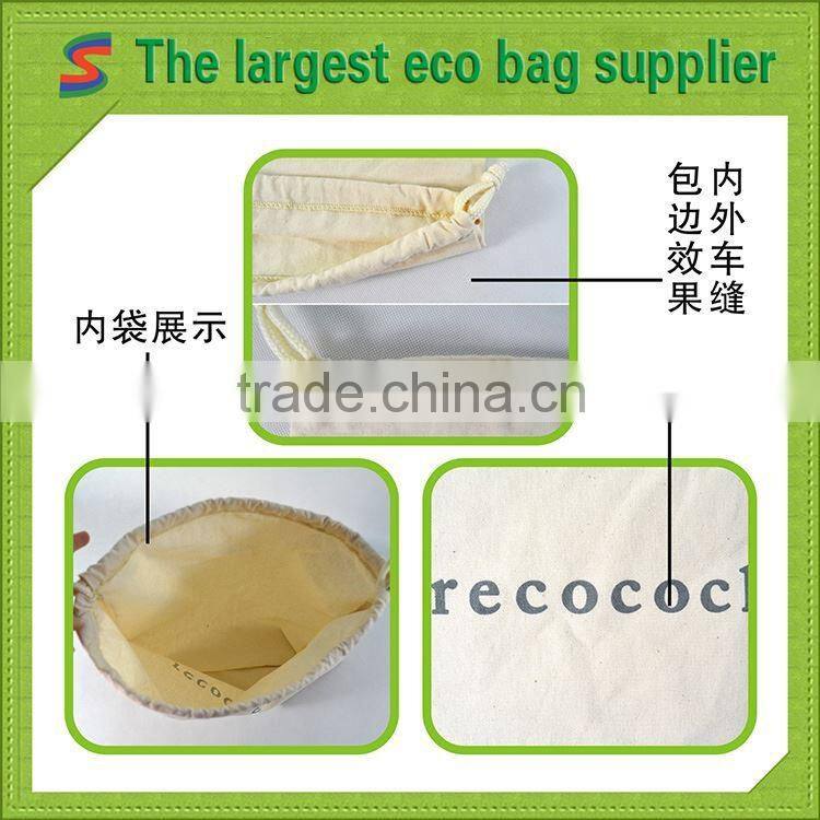 polyester drawstring bag