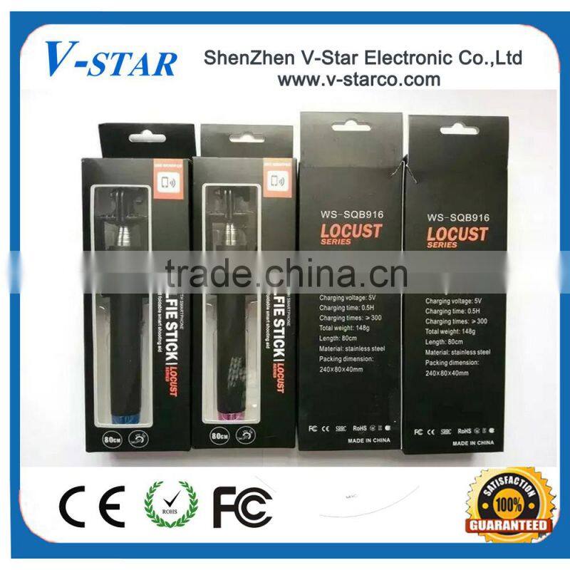 Extendable multi-function bluetooth selfie stick with powerbank &Led torch,foldable selfie stick bluetooth