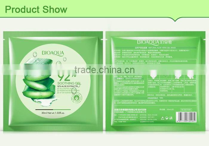 New Natural Aloe Vera Gel Facial Mask Spring Summer Moisturizing Oil Control Shrink Pores Skin Care
