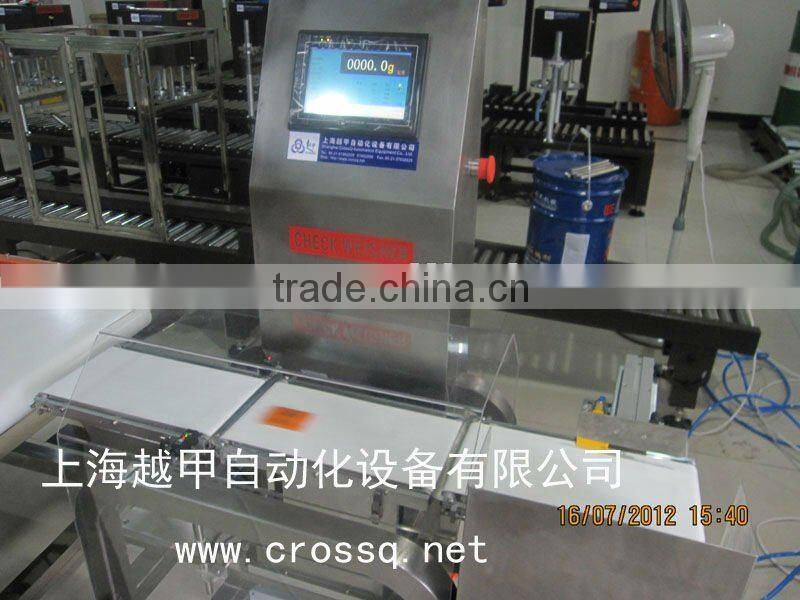 Weight Checking Equipment WS-N158 (5-600g)