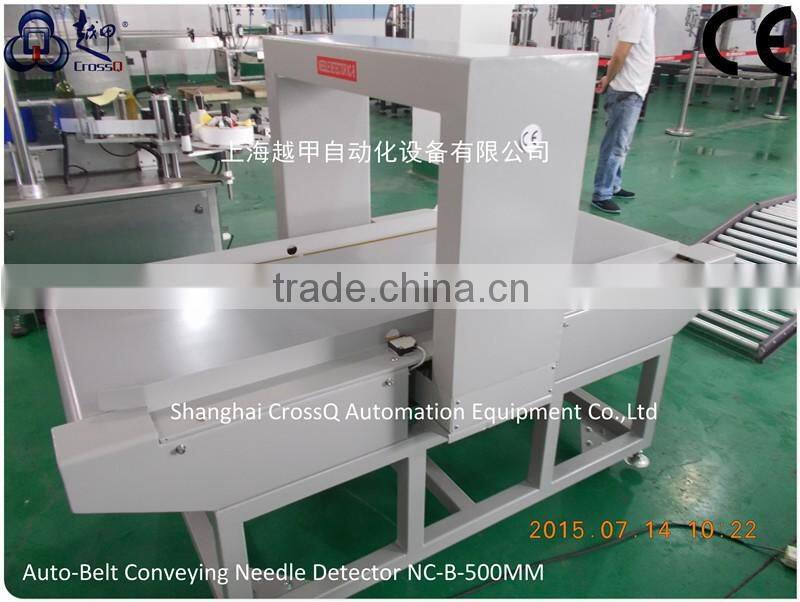 garment industry metal detector NC-B