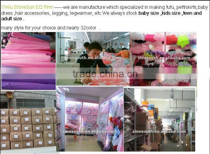 wholesale pink tutu dress for girls