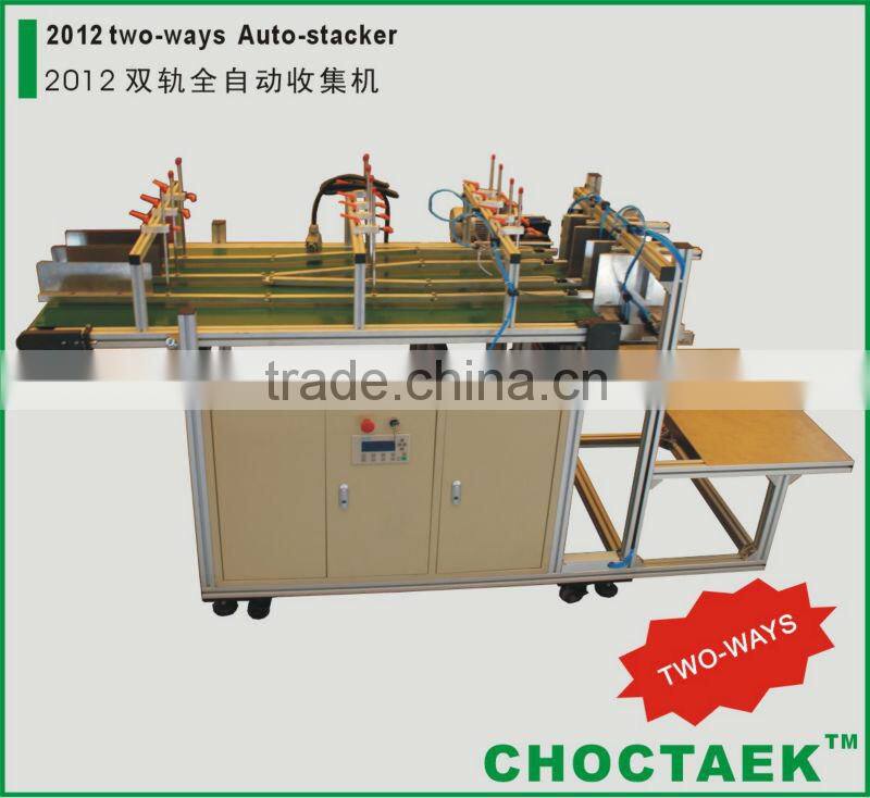 Two-way auto-stacker