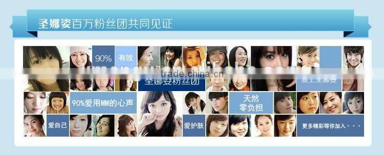 Fade Dark Spots Facial Mask Whitening and Spot Removal Products Moisturizing Acne Treatment Exfoliator Anti Wrinkle Mask